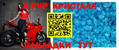 метадон Донецк