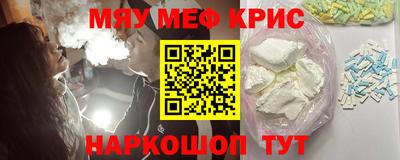 эйфоретик Донской