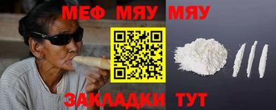 МДПВ Дубна