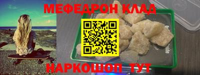 МДПВ Дубна