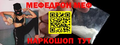 метадон Донецк