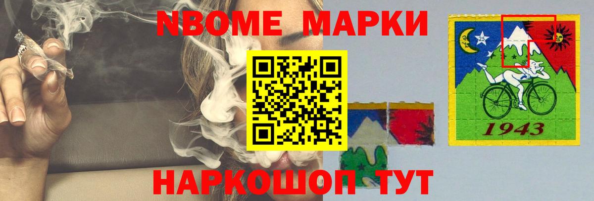 LSD-25 экстази  Рузаевка  Лсд 25 экстази ecstasy 