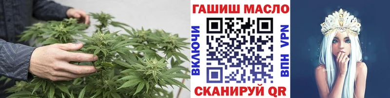 купить сайты Рузаевка ТГК жижа